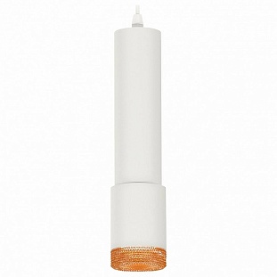 Подвес AMBRELLA LIGHT XP XP7421005