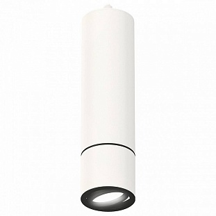 Подвес AMBRELLA LIGHT XP XP7401045