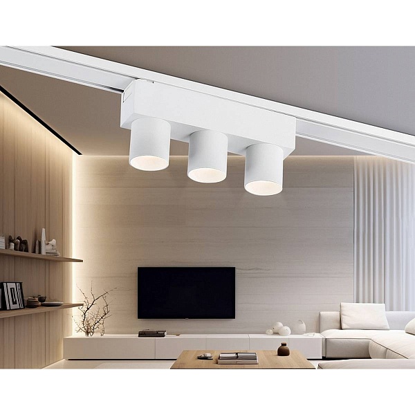 Трековый светильник AMBRELLA LIGHT GV GV1503