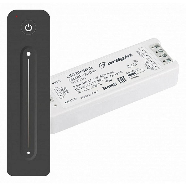 Контроллер ARLIGHT SMART 34794