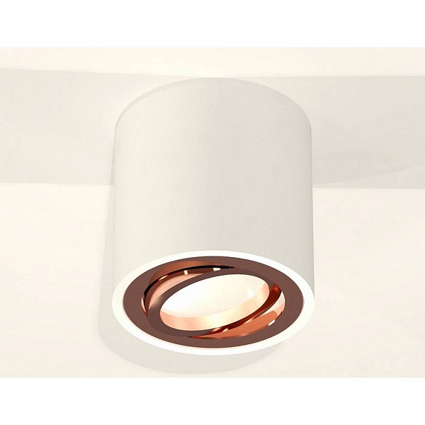 Спот AMBRELLA LIGHT XS XS7531005
