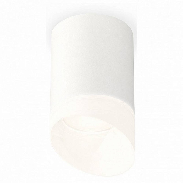 Спот AMBRELLA LIGHT XS XS7421026