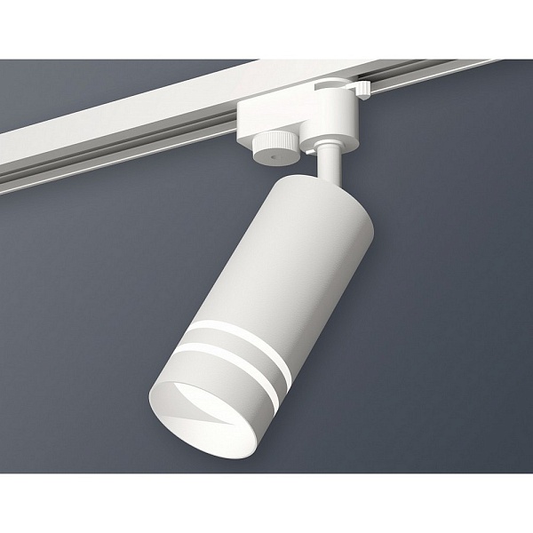 Трековый светильник AMBRELLA LIGHT XT632 XT6322120