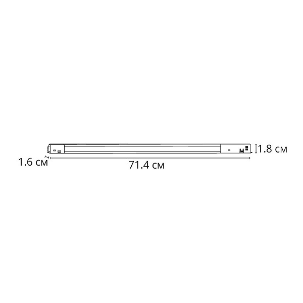 Трековый светильник ARTE LAMP OPTIMA A7264PL-1BK