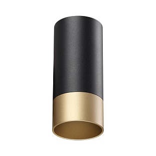 Спот NOVOTECH SLIM 370867