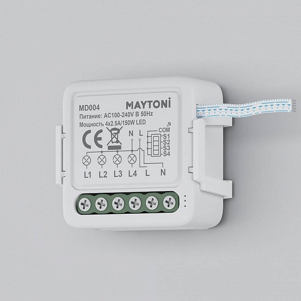 Wi-Fi модуль MAYTONI WI-FI MD004