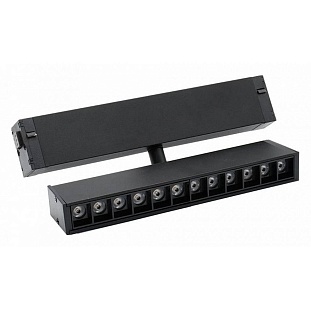 Трековый светильник APLOYT MAGNETIC TRACK 220 APL.0202.00.09