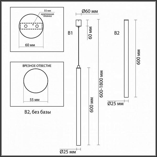 Подвес ODEON LIGHT FIANO 4375/3L