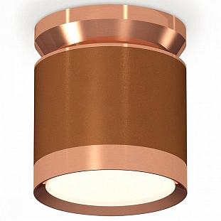 Спот AMBRELLA LIGHT XS XS8117010