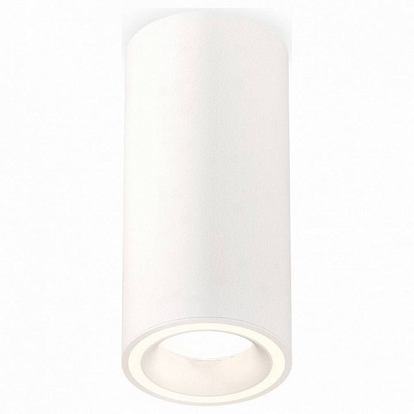 Спот AMBRELLA LIGHT XS XS7442011