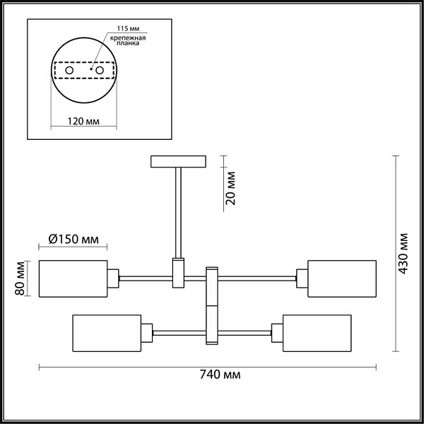 Люстра подвесная LUMION ASHLEY 3742/4C
