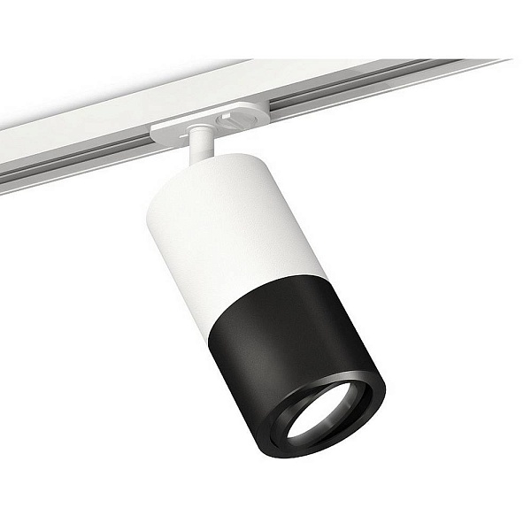 Трековый светильник AMBRELLA LIGHT XT XT7402080