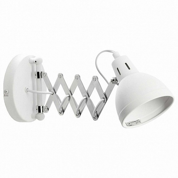 Бра LUSSOLE KOYUKUK LSP-8048V