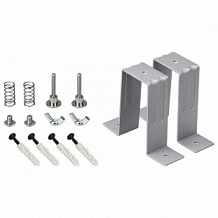 Крепеж для профиля S2-LINE-3360 SET 021182 ARLIGHT