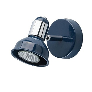 Спот DE MARKT ХОФ 12 552020701