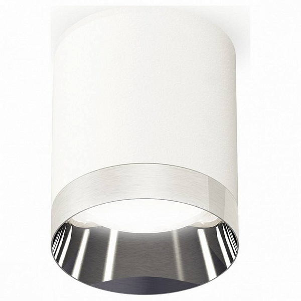 Спот AMBRELLA LIGHT XS XS6301022
