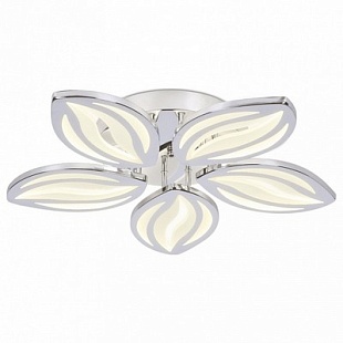 Светильник потолочный AMBRELLA LIGHT ORIGINAL 9 FA466