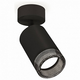Спот AMBRELLA LIGHT XM XM6313002