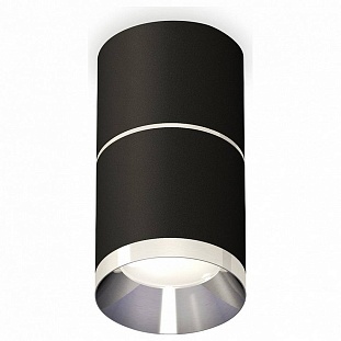 Спот AMBRELLA LIGHT XS XS7402141