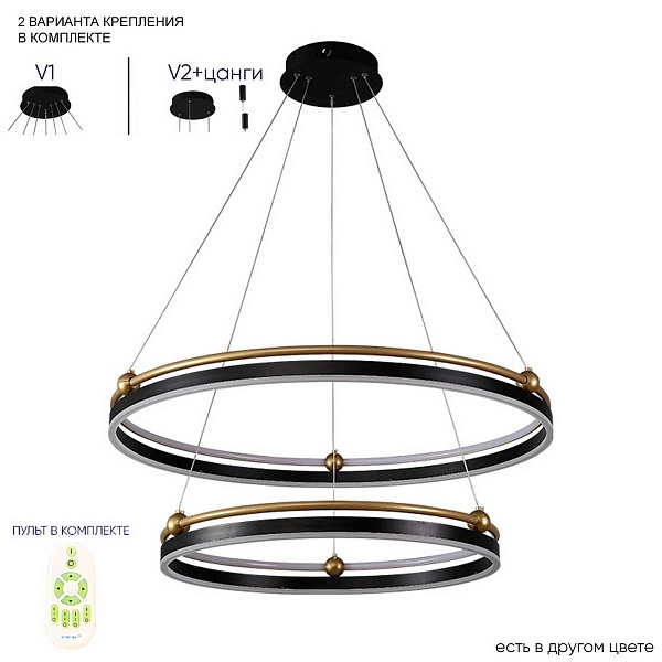Подвес CRYSTAL LUX FERNANDO SP123W LED  BLACK/GOLD