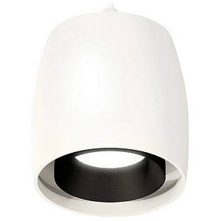 Подвес AMBRELLA LIGHT XP XP1141001