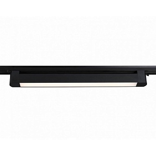 Трековый светильник AMBRELLA LIGHT GL GL6739