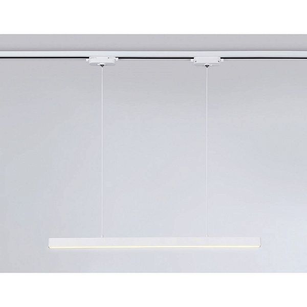 Трековый светильник AMBRELLA LIGHT GL GL6782