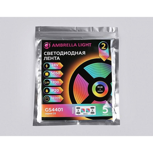 Лента LED 10 W/m 24V IP20 5050/60 RGB+3000K 10mm (5м) GS4401 AMBRELLA LIGHT