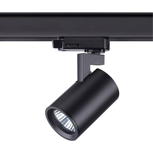 Трековый светильник NOVOTECH GUSTO 370649