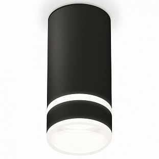 Спот AMBRELLA LIGHT XS XS8162005
