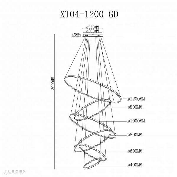 Подвес ILEDEX AXIS XT04-D1200 GD