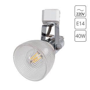 Трековый светильник ARTE LAMP RICARDO A1026PL-1CC
