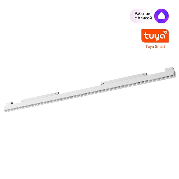 Трековый светильник NOVOTECH FLUM 359638