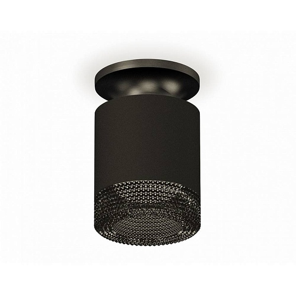 Спот AMBRELLA LIGHT XS XS7402064