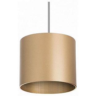 Подвес LIGHTSTAR RULLO RP3490