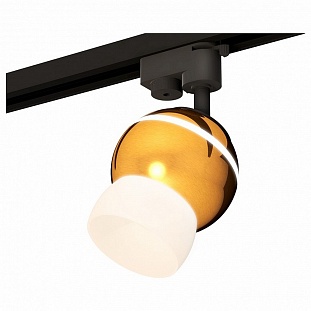 Трековый светильник AMBRELLA LIGHT TRACK SYSTEM 7 XT1105008