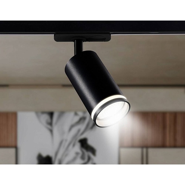 Трековый светильник AMBRELLA LIGHT GL GL5202