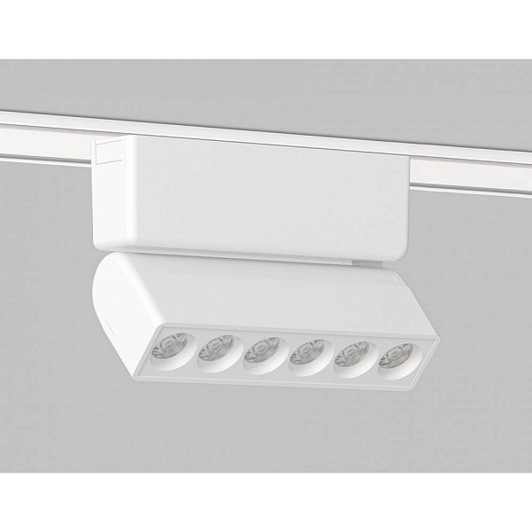 Трековый светильник AMBRELLA LIGHT GV GV1468