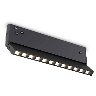 Трековый светильник AMBRELLA LIGHT TRACK SYSTEM GL2360