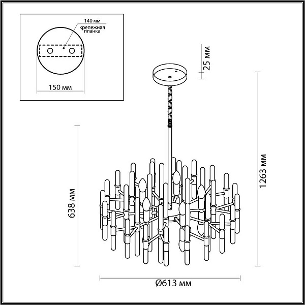 Люстра подвесная ODEON LIGHT STIKA 4988/10