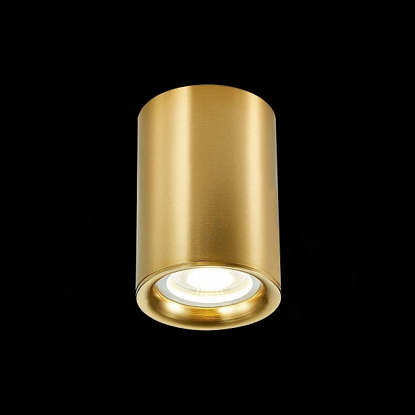 Спот ST LUCE ST114.207.01
