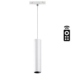Трековый светильник NOVOTECH SHINO 358633