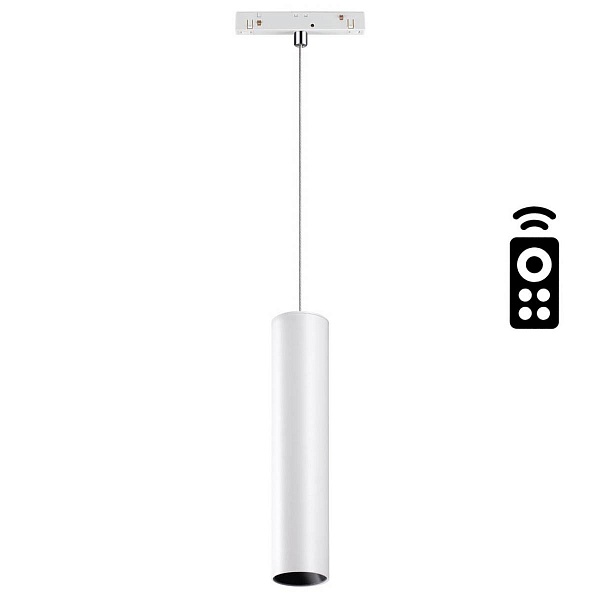 Трековый светильник NOVOTECH SHINO 358633