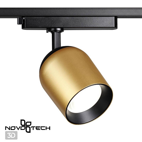Трековый светильник NOVOTECH PORT 358516