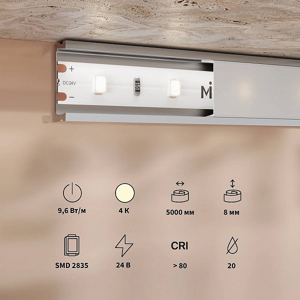 Лента LED BASE 9,6 W/m 24V IP20 2835/120 4000K 8mm (5м) 201178 MAYTONI