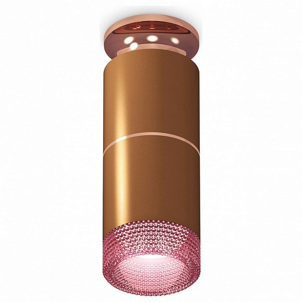 Спот AMBRELLA LIGHT TECHNO SPOT 226 XS6304211