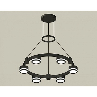 Подвес AMBRELLA LIGHT XR XR92051200