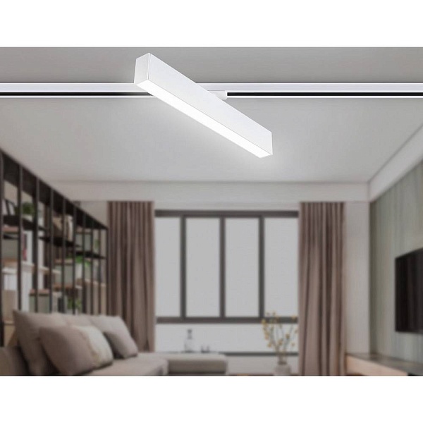Трековый светильник AMBRELLA LIGHT GL GL6772