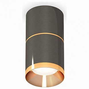 Спот AMBRELLA LIGHT XS XS7403081