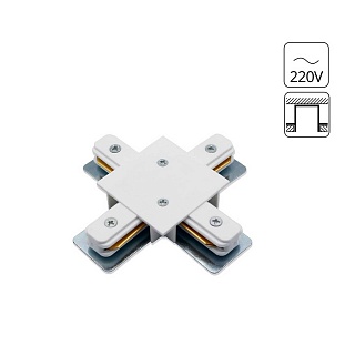 X-коннектор ARTE LAMP TRACK ACCESSORIES A110133